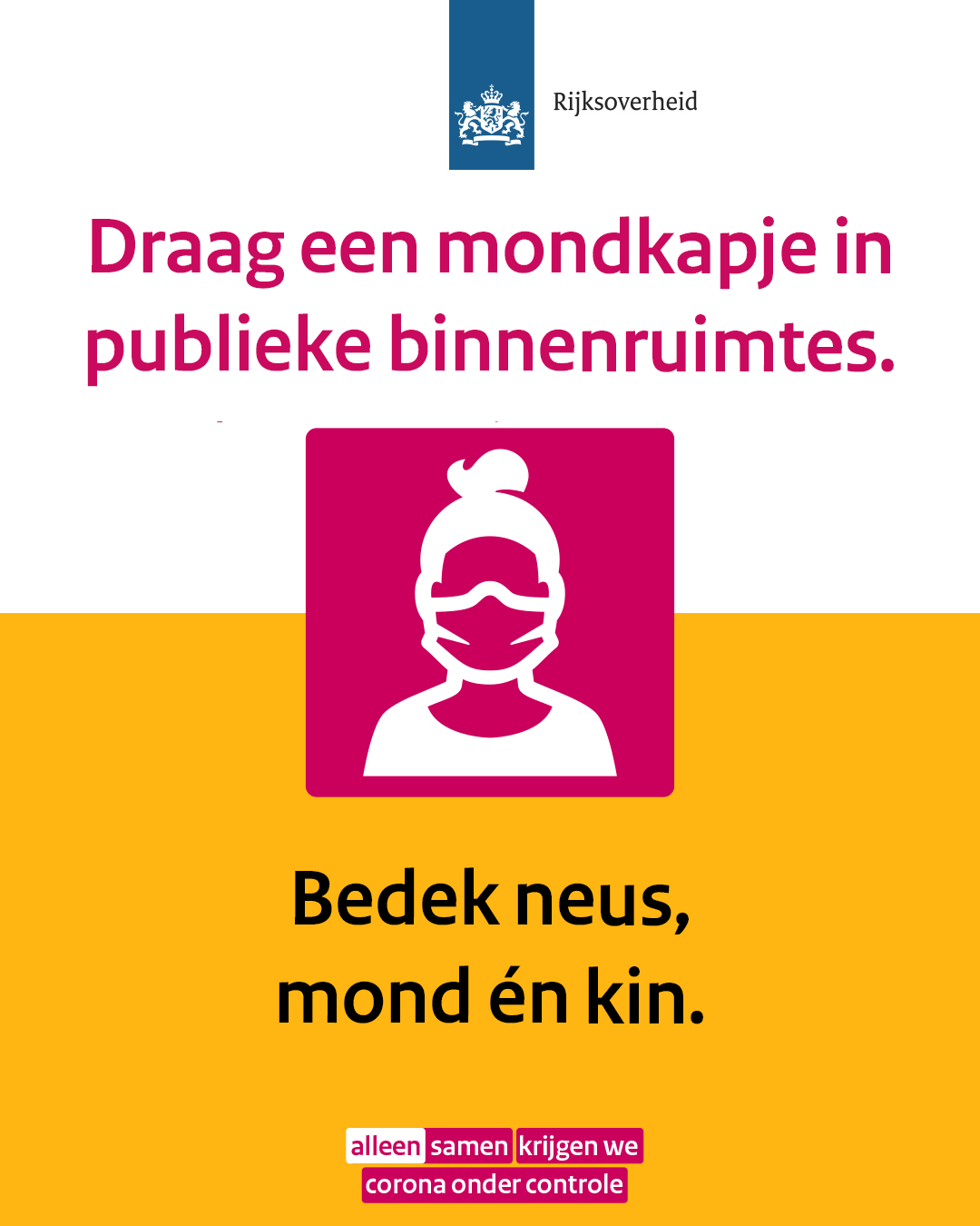 mondkap 1